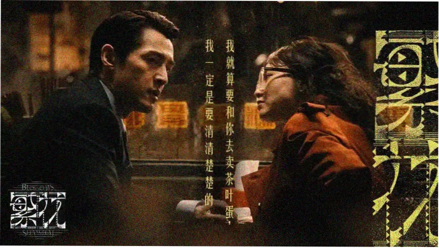 久久久中文字幕 热播大片推荐