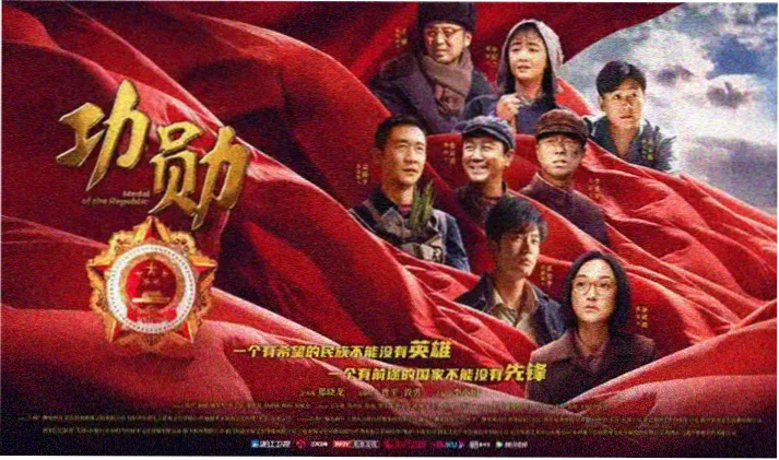 久久久中文字幕 经典电影回顾
