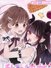 久久久中文字幕 海贼王 漫画