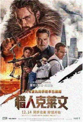 久久久中文字幕 盗梦空间 在线观看